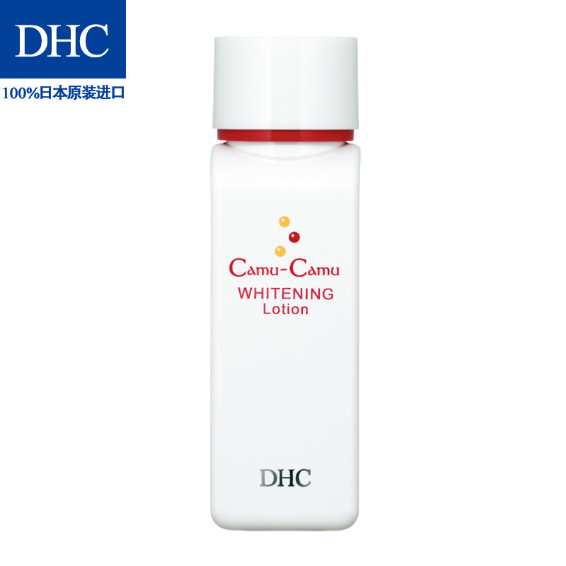 DHC 卡姆活力晶亮化妆水 120mL 滋润补水保湿淡斑美白提亮肤色